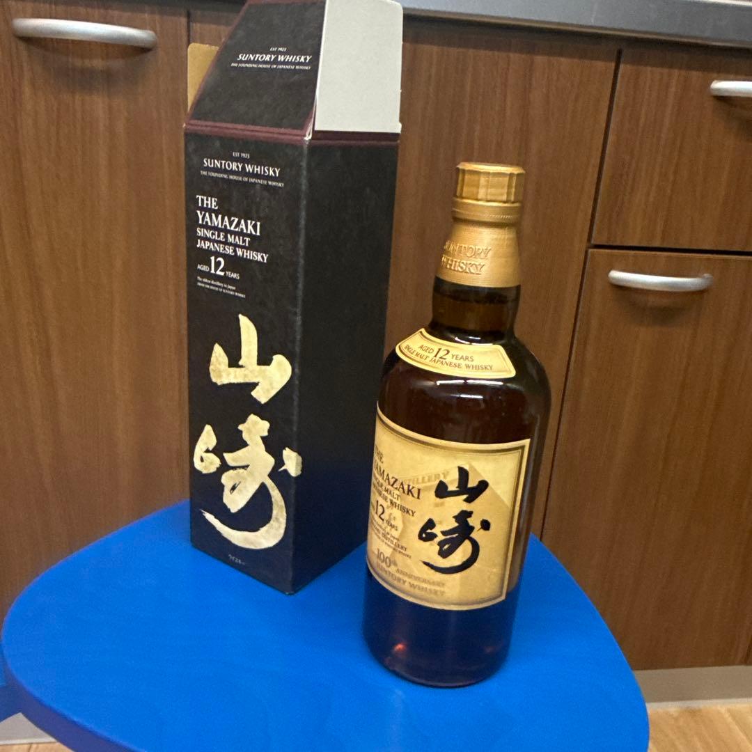 山崎 12年 100周年