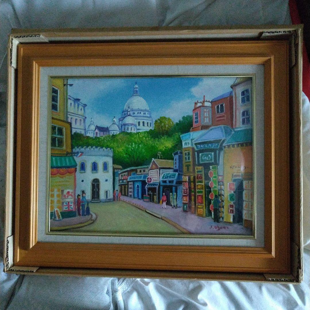 モンマルトル 羽沢 清水