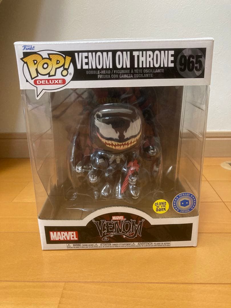 ヴェノム　POP 965