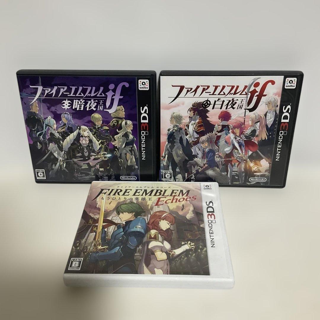 3DS ファイアーエムブレム まとめ売り