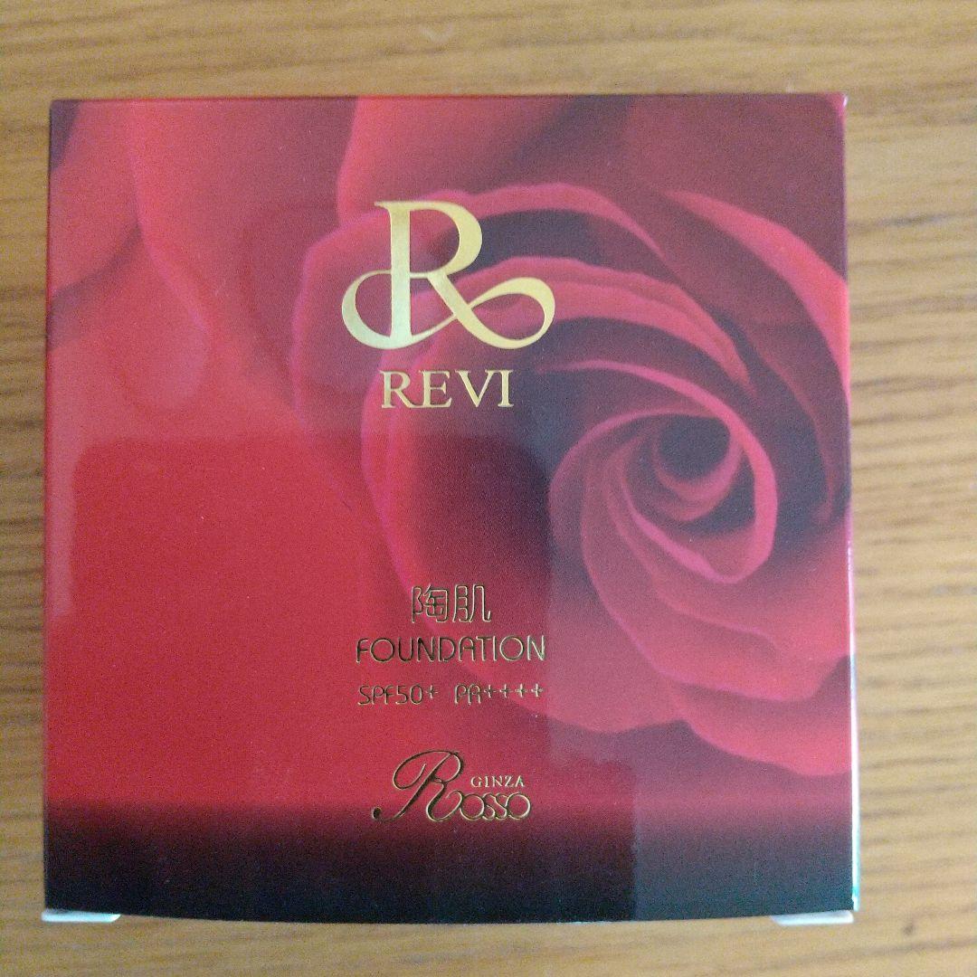 REVI 陶肌ファンデーション レフィル 21 ２個セット