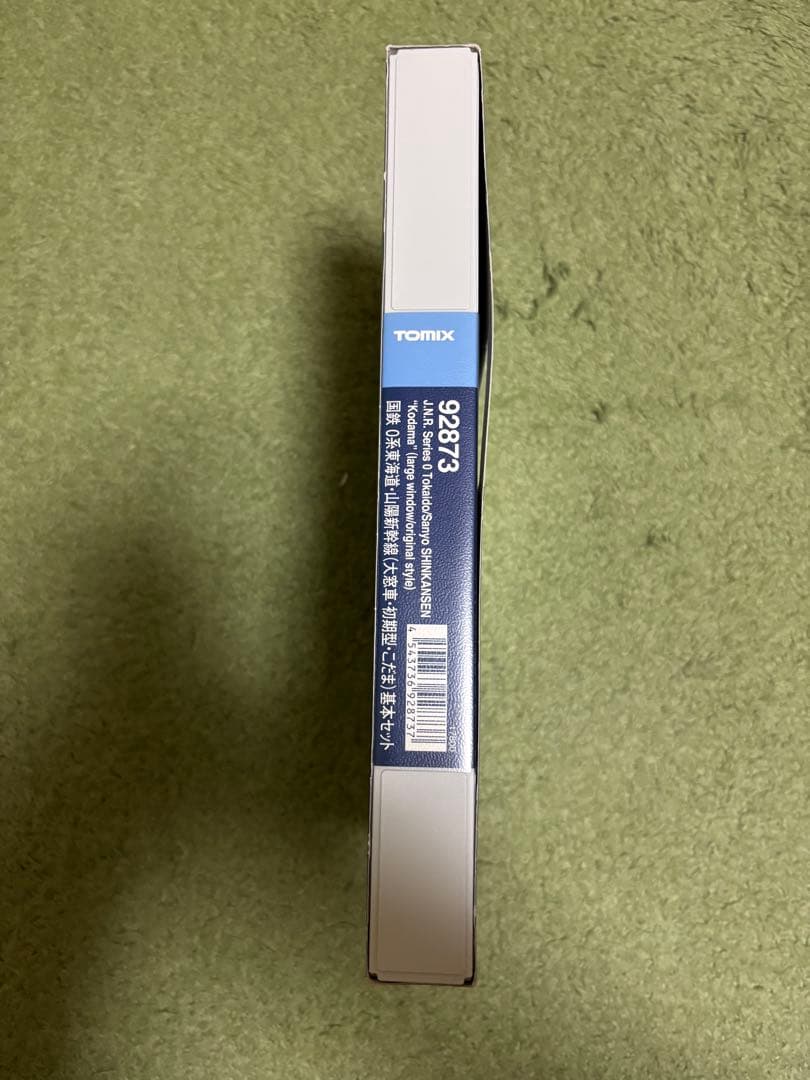 TOMIX 0系東海道・山陽新幹線 初期型、大窓　92873 基本セット 6両