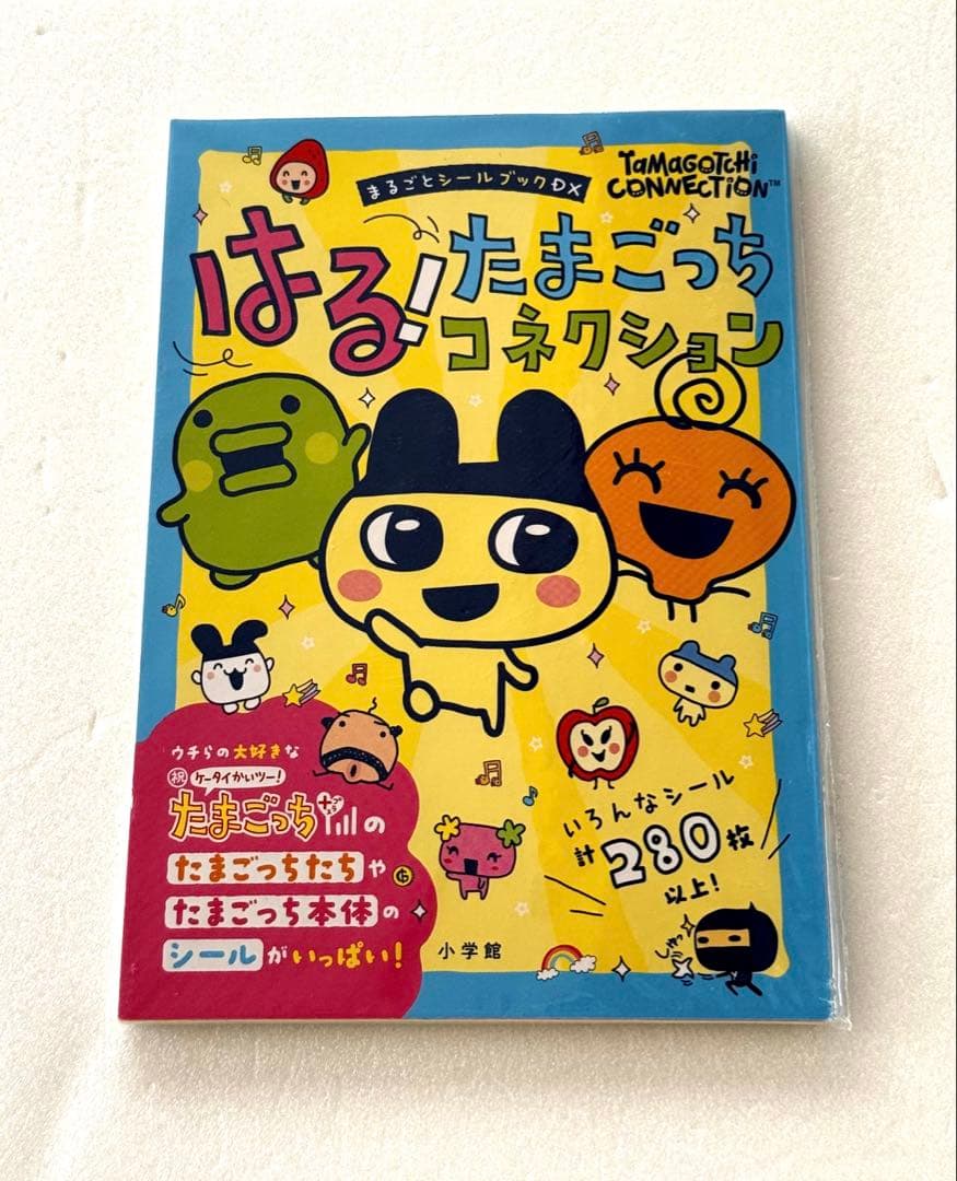 たまごっちプチドロップシール　タイルシール　シールブック　おまとめ10点　正規品