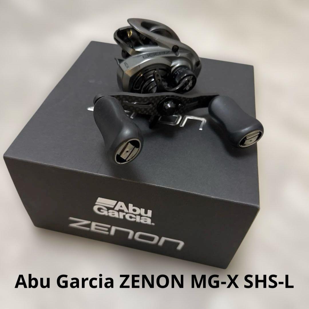 アブガルシア　ゼノン MG-X 8.3SHS-L　ハイギア(左)
