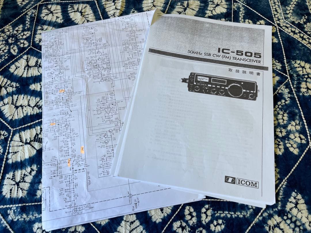 IC-505 50MHz オール￼モード10/3Wトランシーバー￼(AM除く)