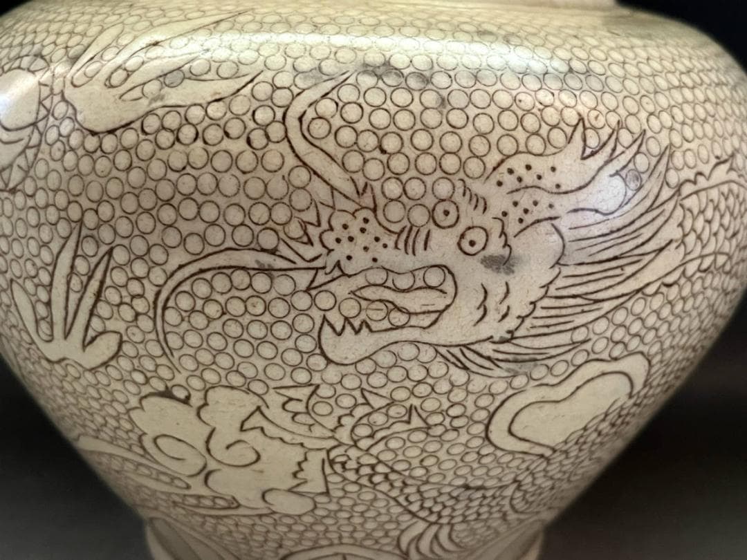 壷■コレクター収集品 磁州窯(宋)双竜紋 雲龍 微塵 蓋物 古玩 唐物 中国骨董