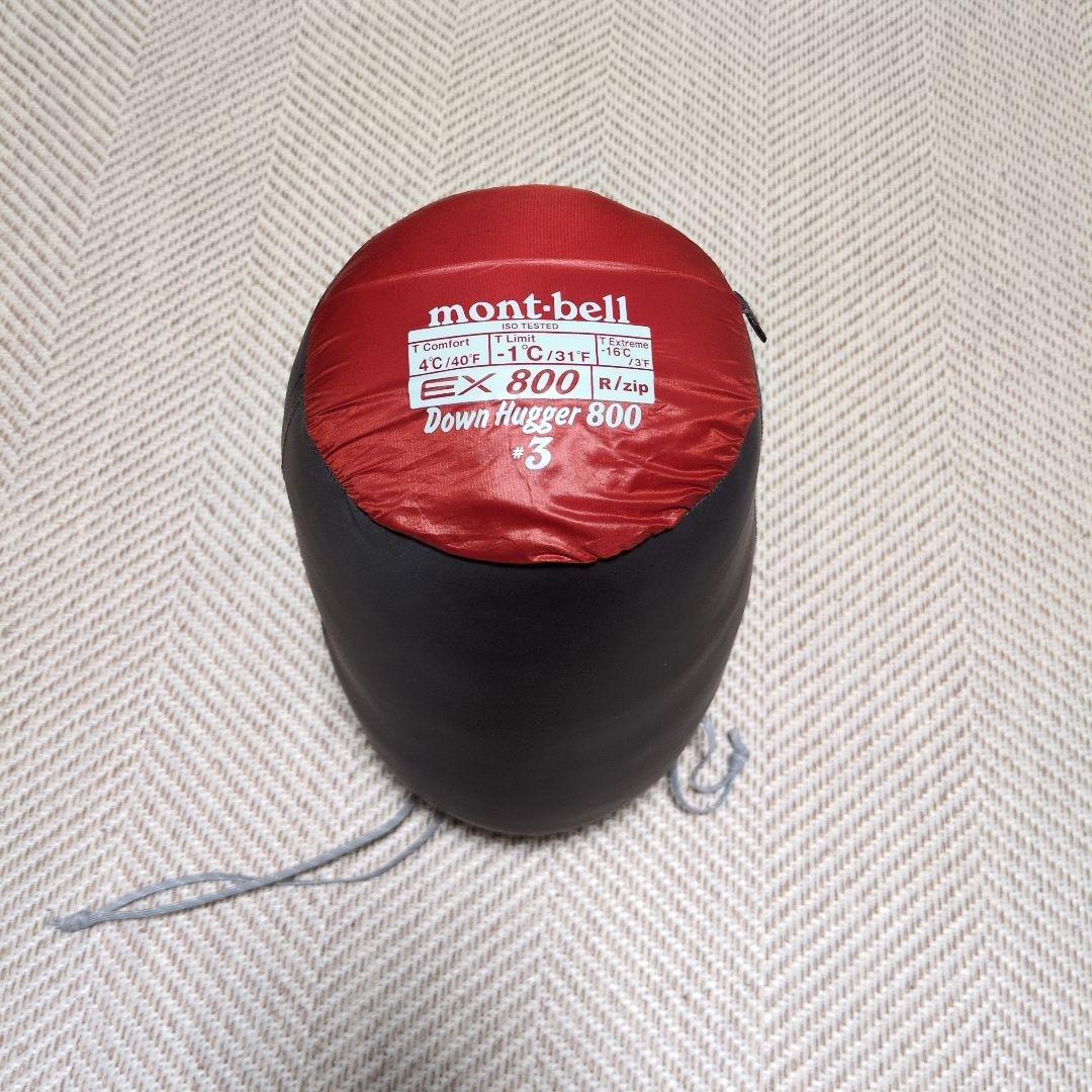 ジ*ン様 mont-bell Down Hugger 800 #3 レッド寝袋