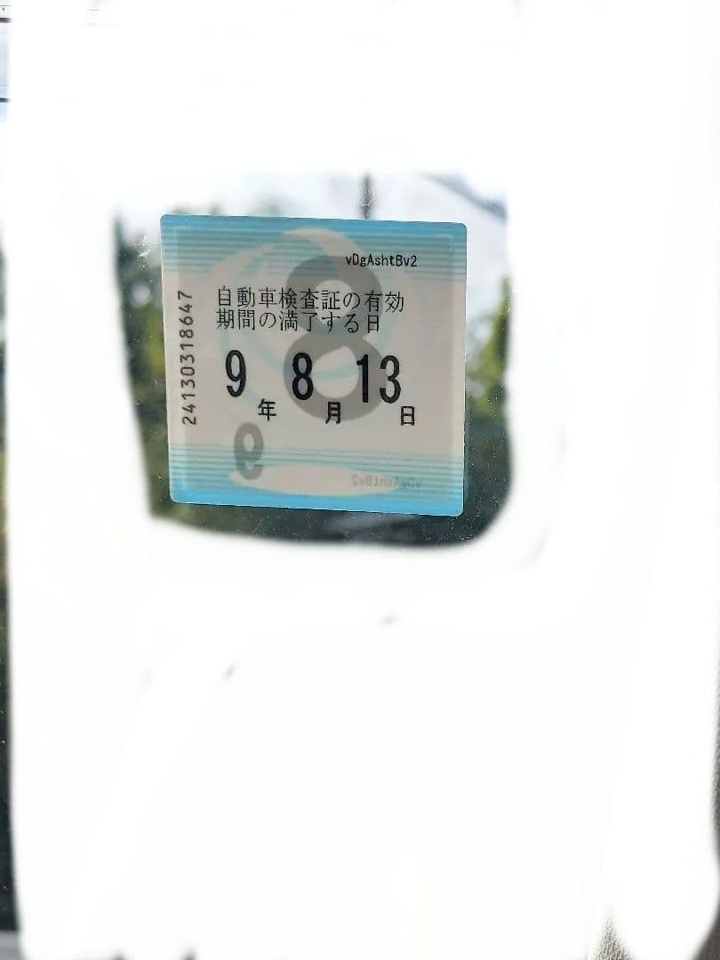 ダイハツ　タント　愛知県発