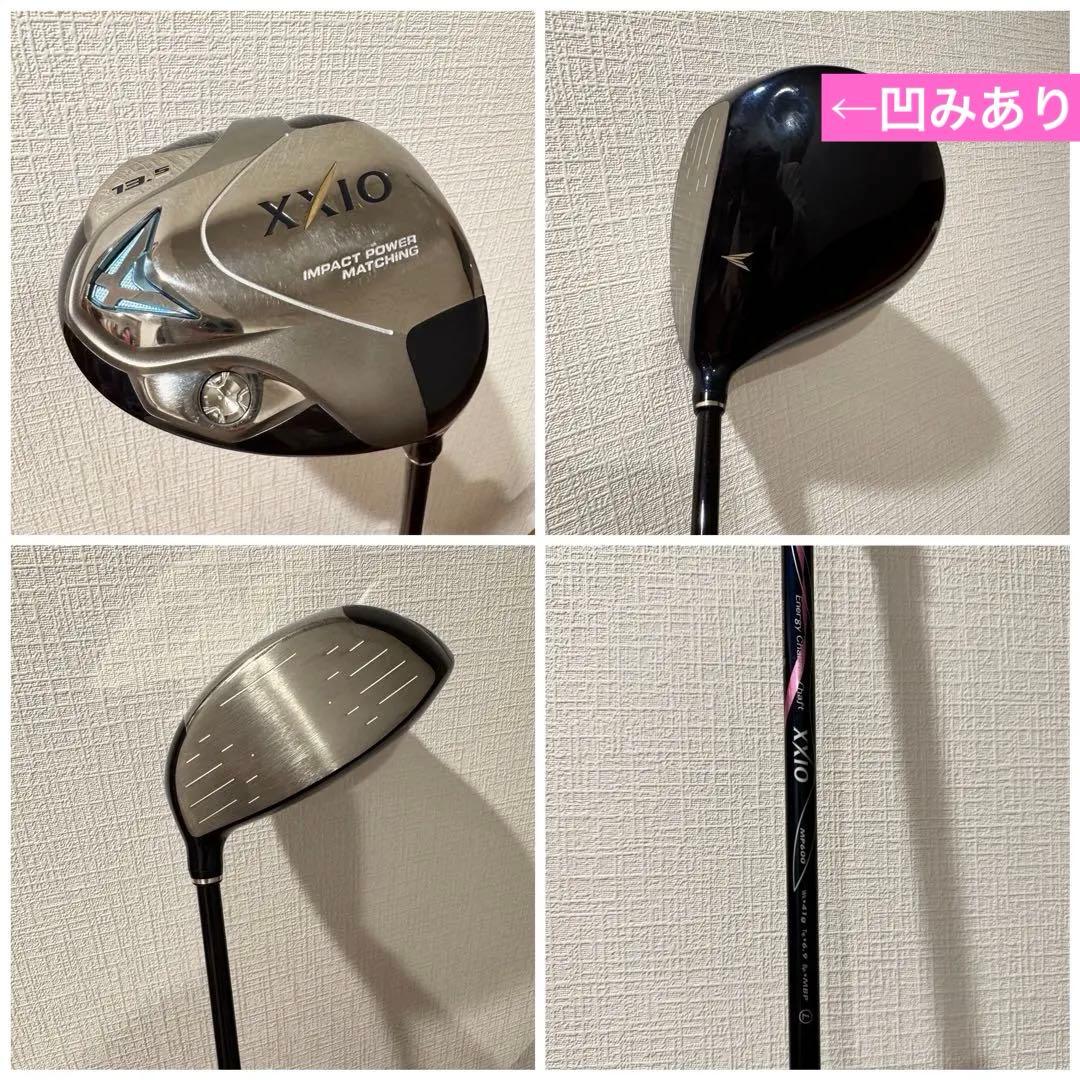 ✴︎XXIO レディース ゴルフクラブ&小物セット✴︎