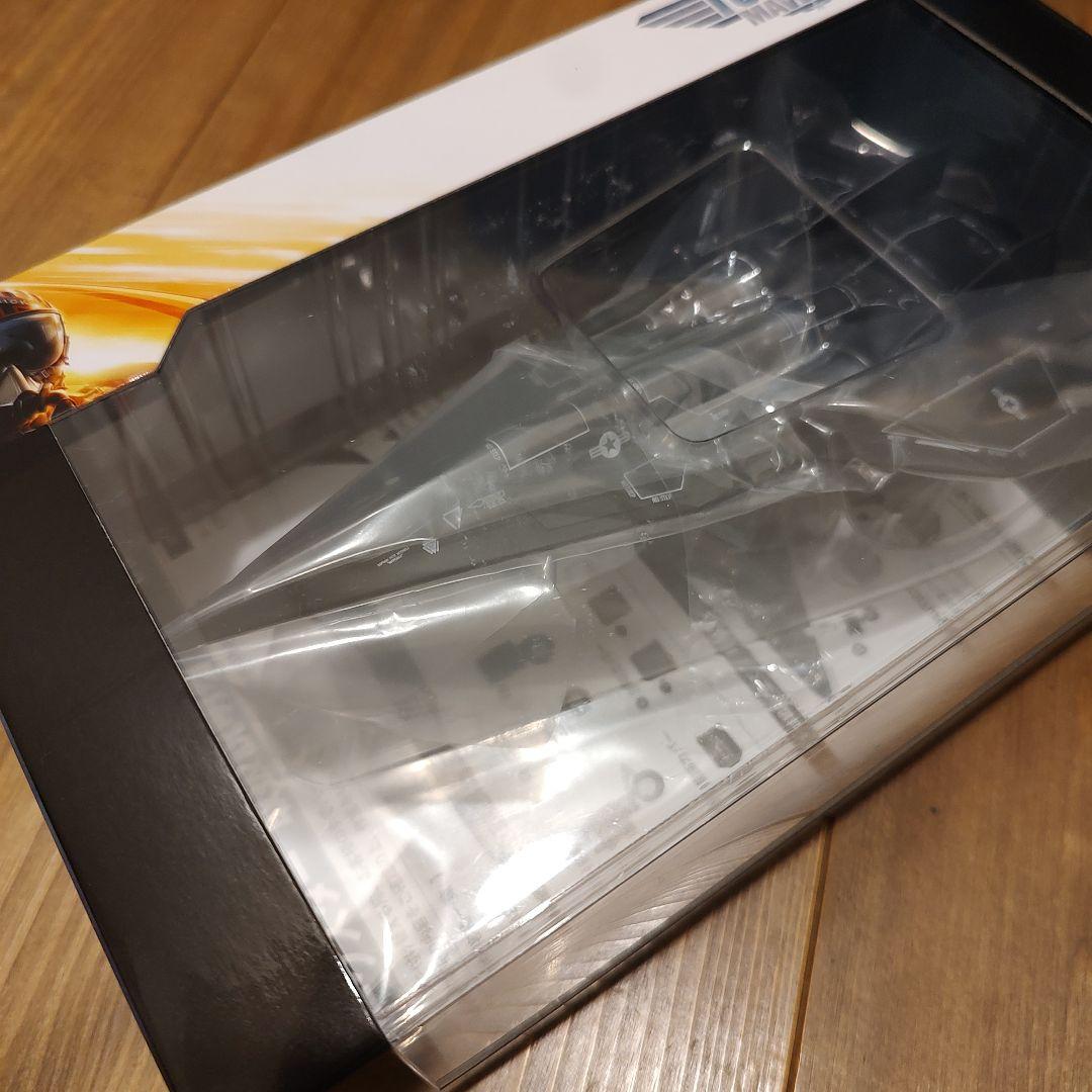 1/100ダークスター トップガンマーヴェリック