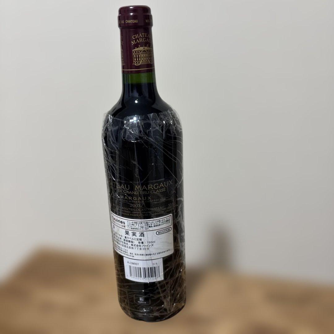 CHÂTEAU MARGAUX 2007 赤ワイン