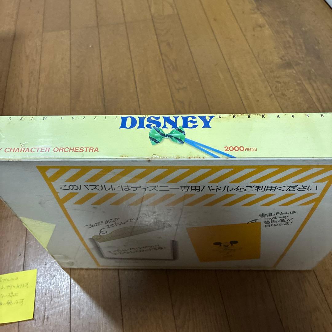 ‼️超希少品‼️新品ビンテージパズルDISNERCHARACTERORCHESTRA