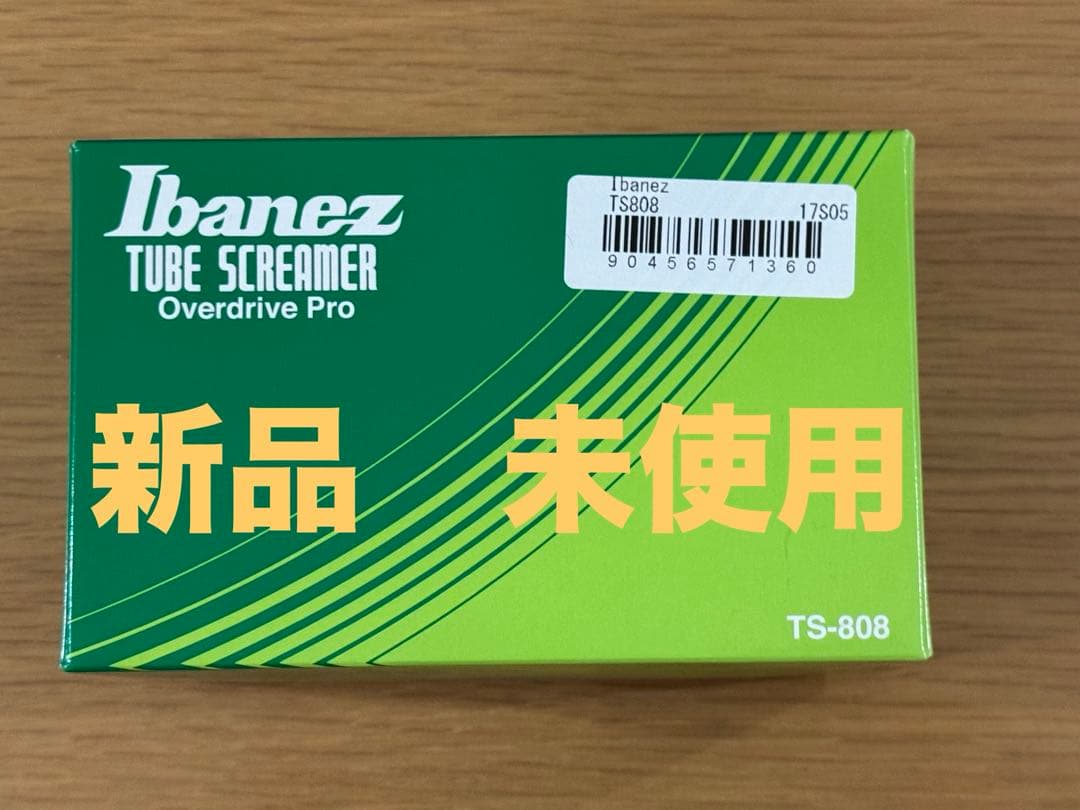 【週末まで値下げ】Ibanez ( アイバニーズ ) TS808 新品　未使用