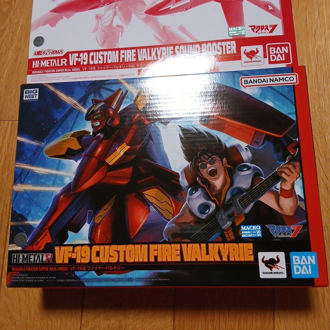 コミック・アニメ VF-19CUSTOM FIRE VALKYRIE & SOUNDBOOSTER