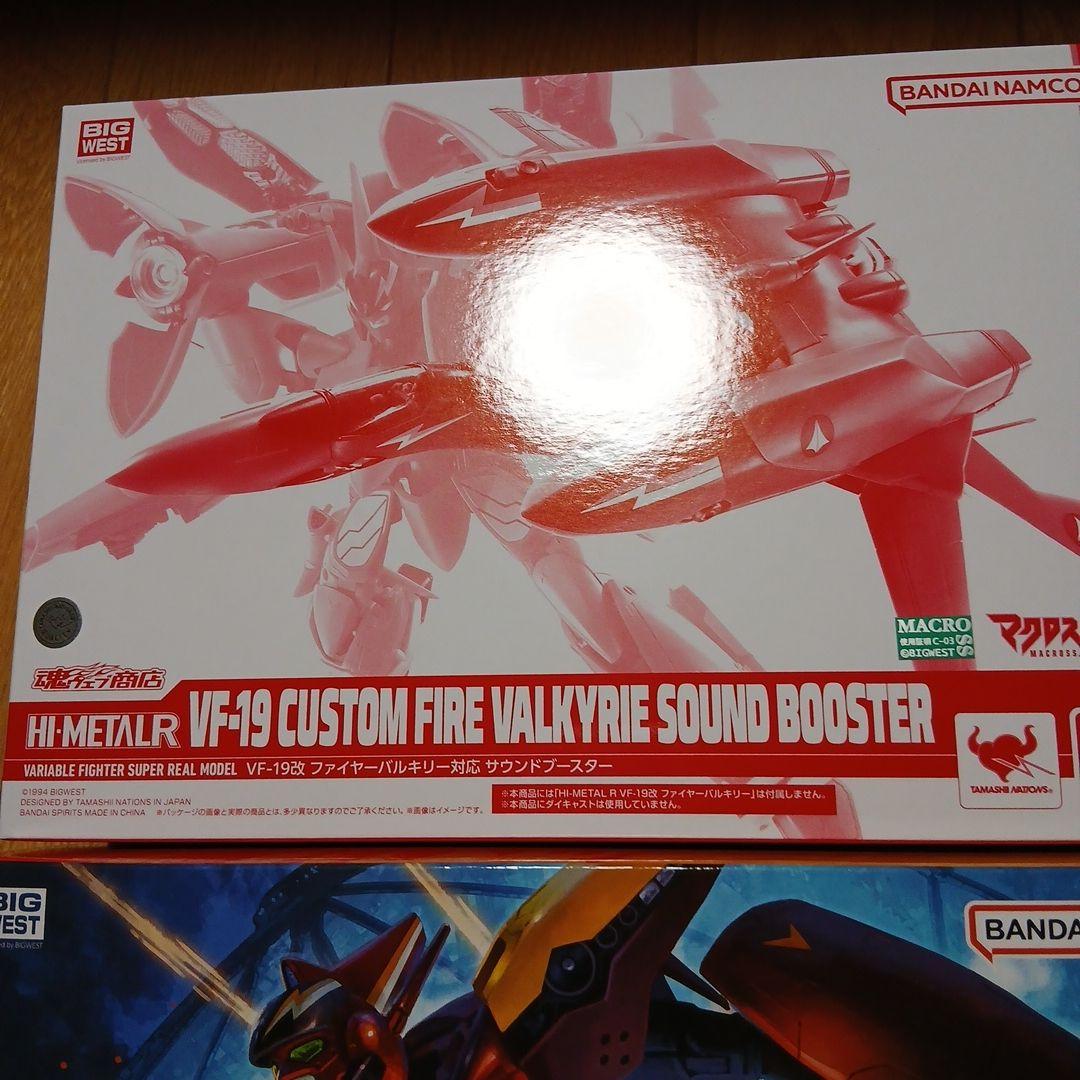 コミック・アニメ VF-19CUSTOM FIRE VALKYRIE & SOUNDBOOSTER