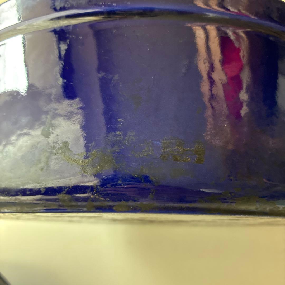 STAUB LA COCOTTE 青　ネイビー 鍋　オーバル　23cm