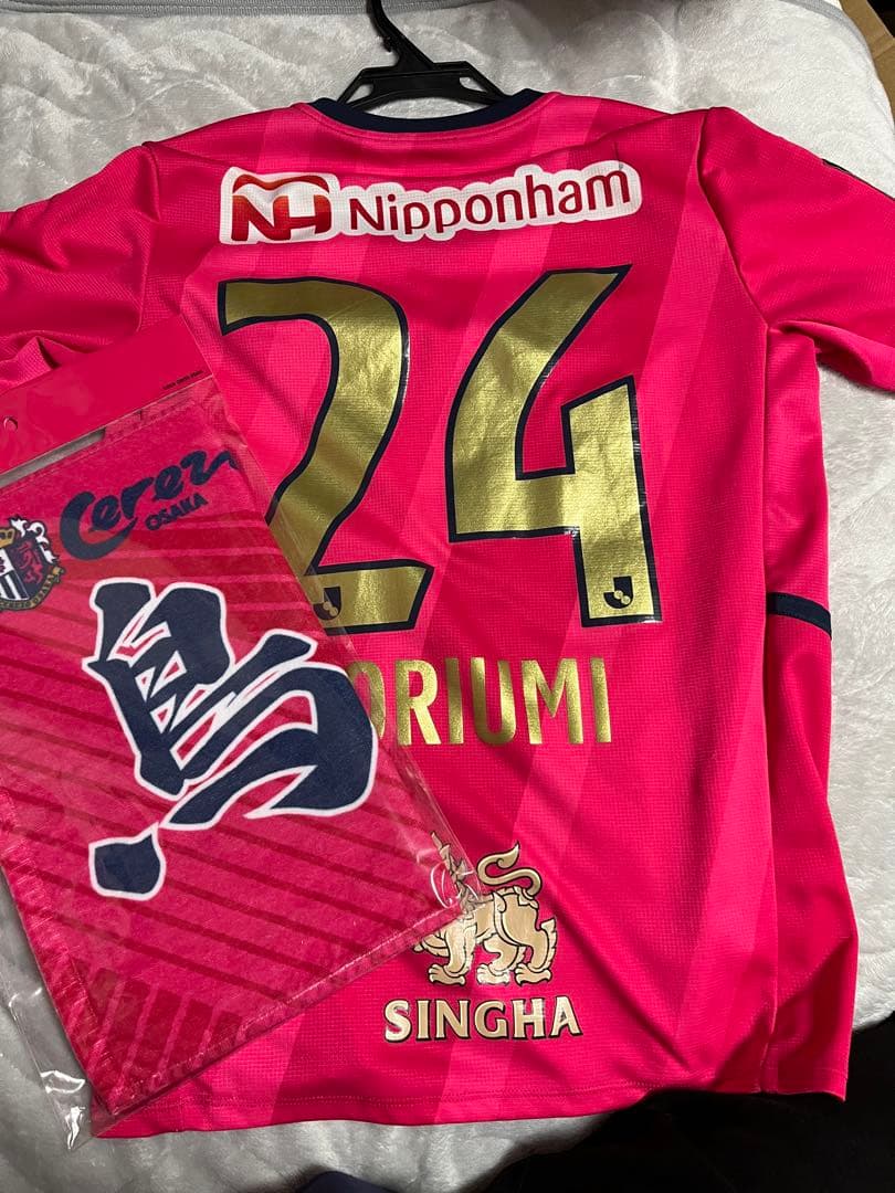 セレッソ大阪　鳥海　ユニフォーム