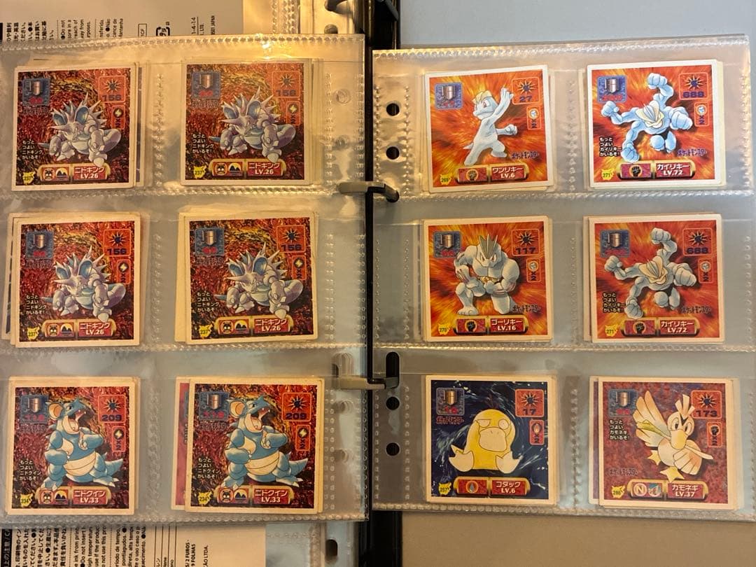 ポケモン最強シール烈伝　人気ポケモンセット