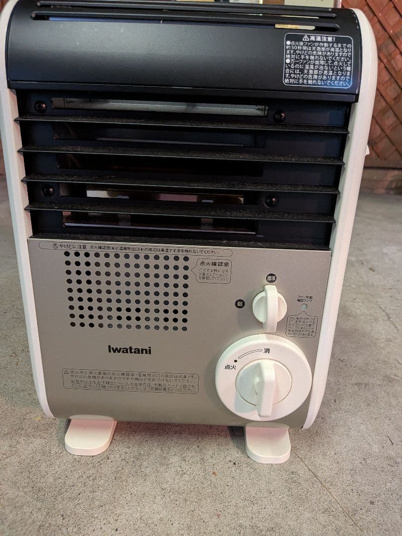 iwatani ガスファンヒーター CB-FH-1