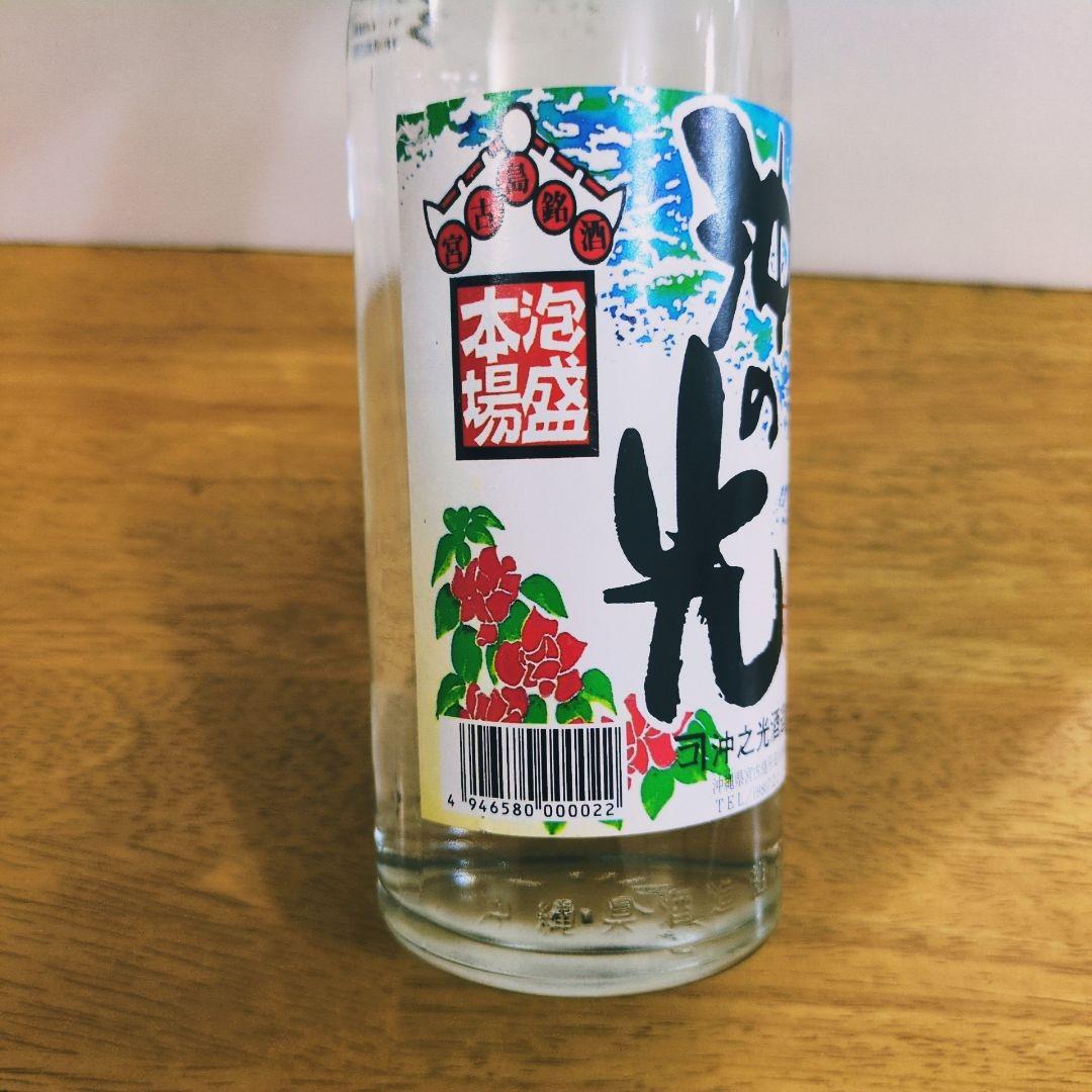 本場泡盛 識名酒造 時雨 30度 600ml含め、4本セット