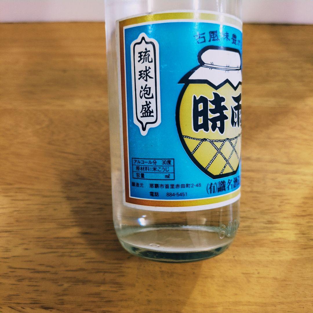 本場泡盛 識名酒造 時雨 30度 600ml含め、4本セット