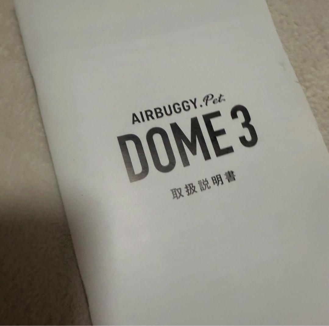 AIRBUGGY ブラック ペットカート