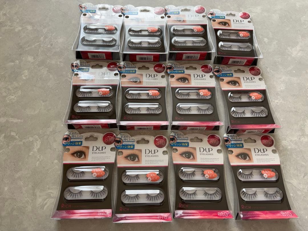 D-UP つけまつ毛 810 リッチ・ショートナチュラル 12パック