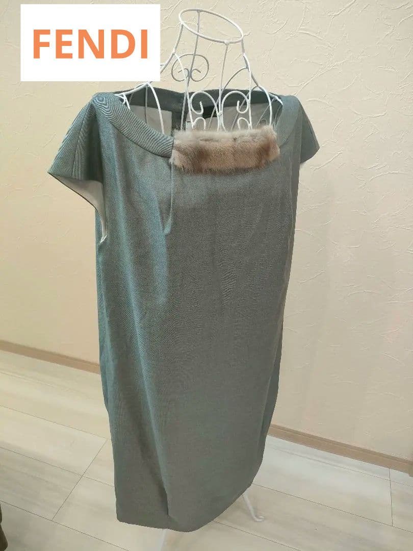 美しい‼️✨❤フェンディ FENDI ミンク付き ウールシルク ワンピース