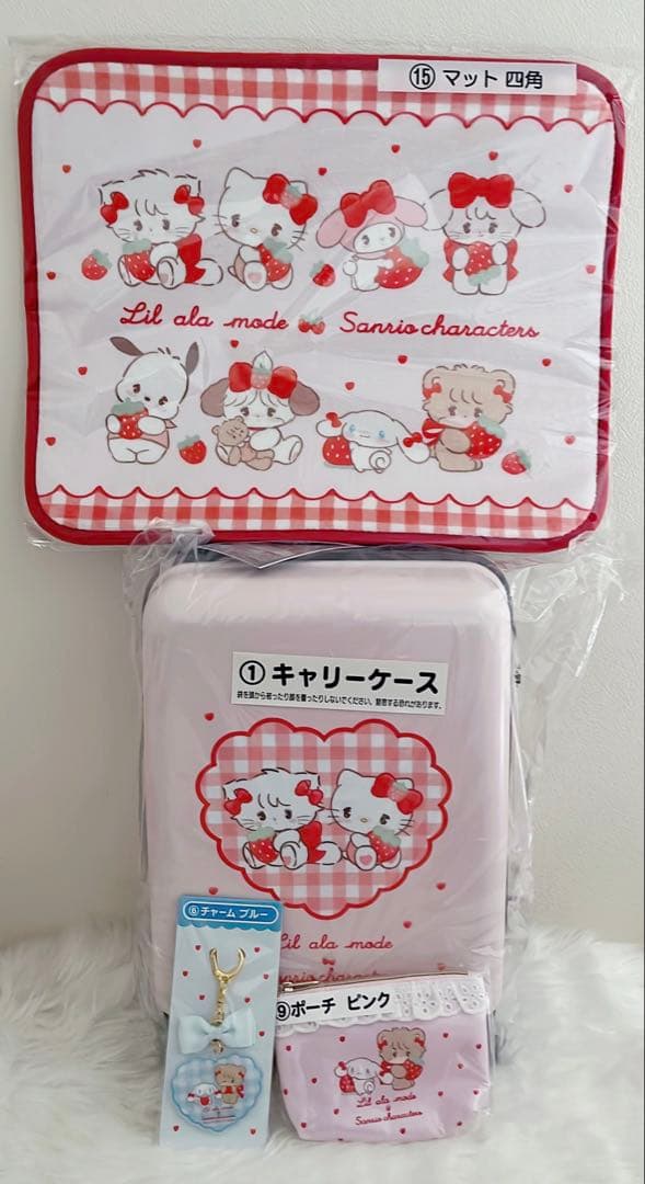 mikko Lil ala mode×サンリオ当りくじ