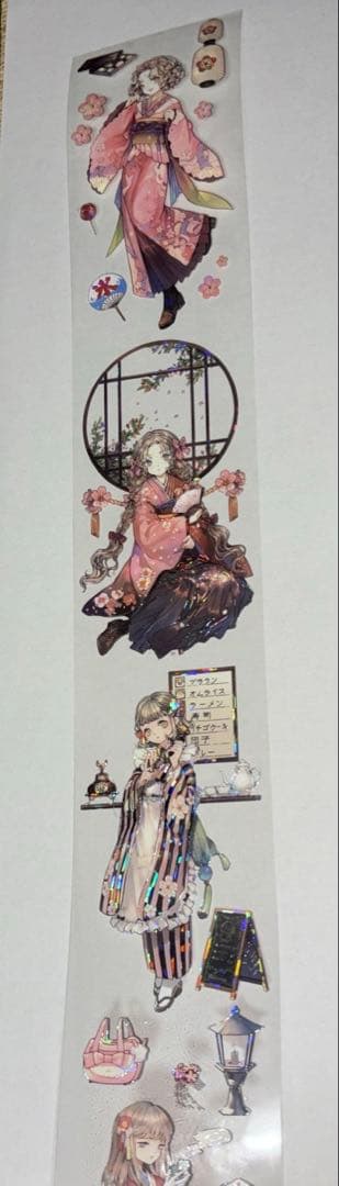 ❁Ma❁さま　専用ページ