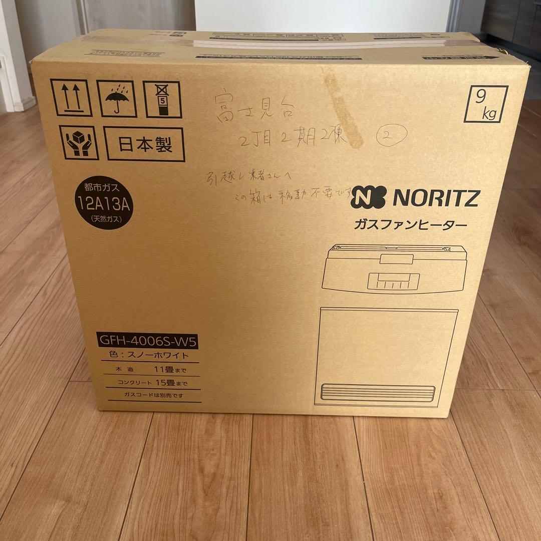新品未使用　NORITZ ガスファンヒーター GFH-4006S-W5