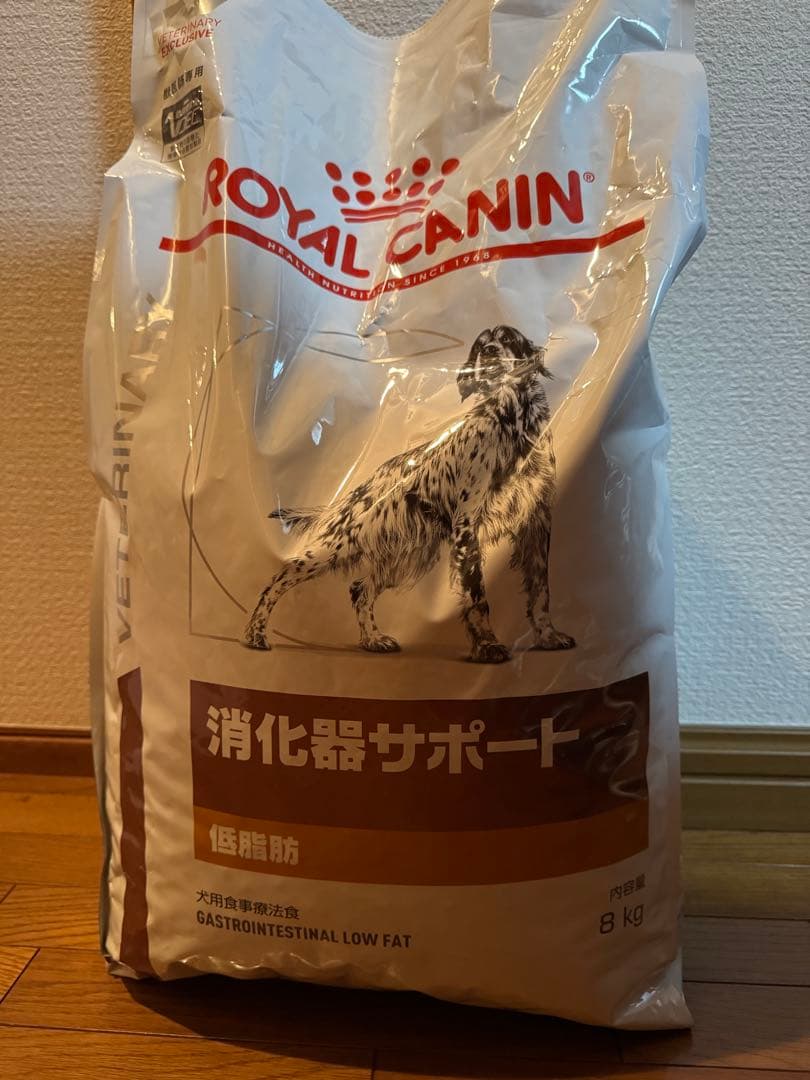  CANIN 消化器サポート低脂肪ドライ 8kg（7.95）