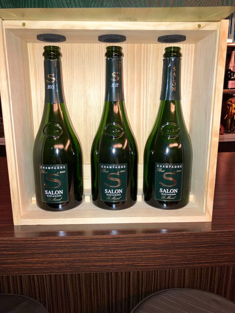 高級シャンパン サロン 2013空き瓶3本アソート木箱1