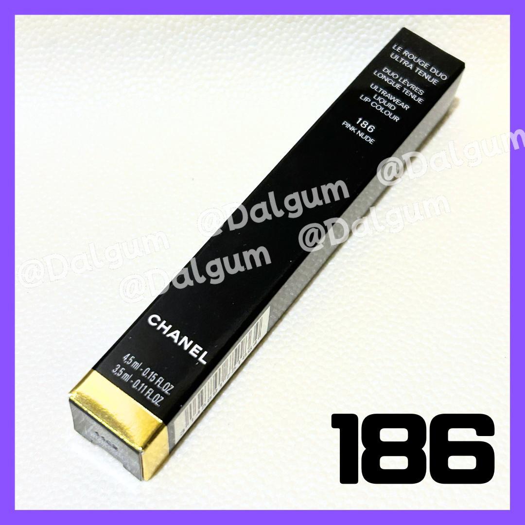 ★新品★CHANEL 186 ル ルージュ デュオ ウルトラ トゥニュ Y109