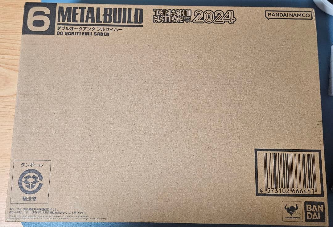 【新品】L BUILD メタルビルドダブルオークアンタフルセイバー