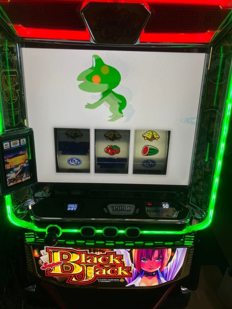 ベイビー赤ちゃん　激安　スマスロ　スーパーブラックジャック　実機