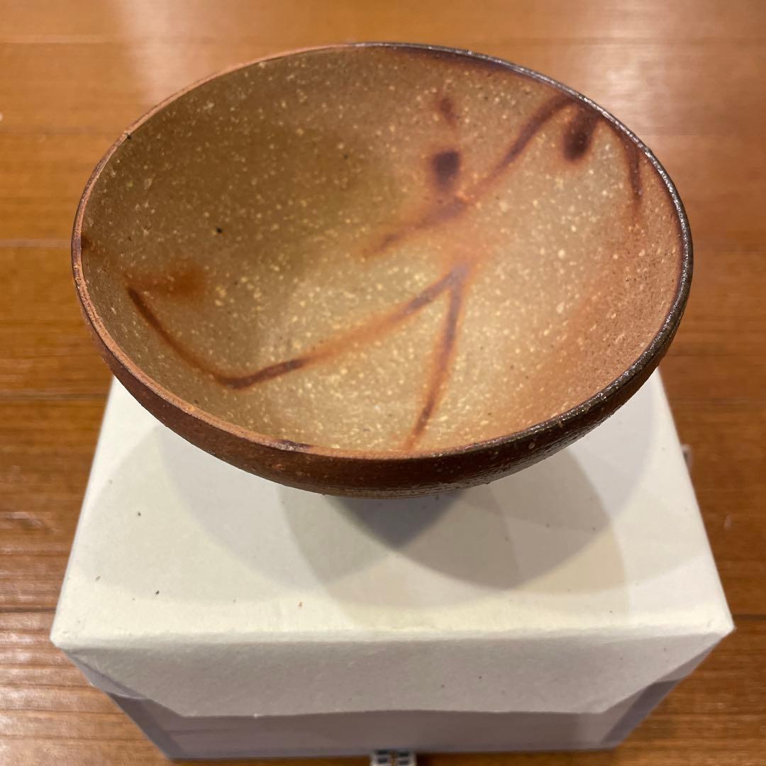 【未使用】備前焼　陶芸家　馬場隆志氏　作品