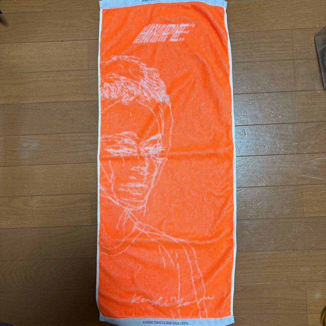 米津玄師　hype 2020 ライブタオル