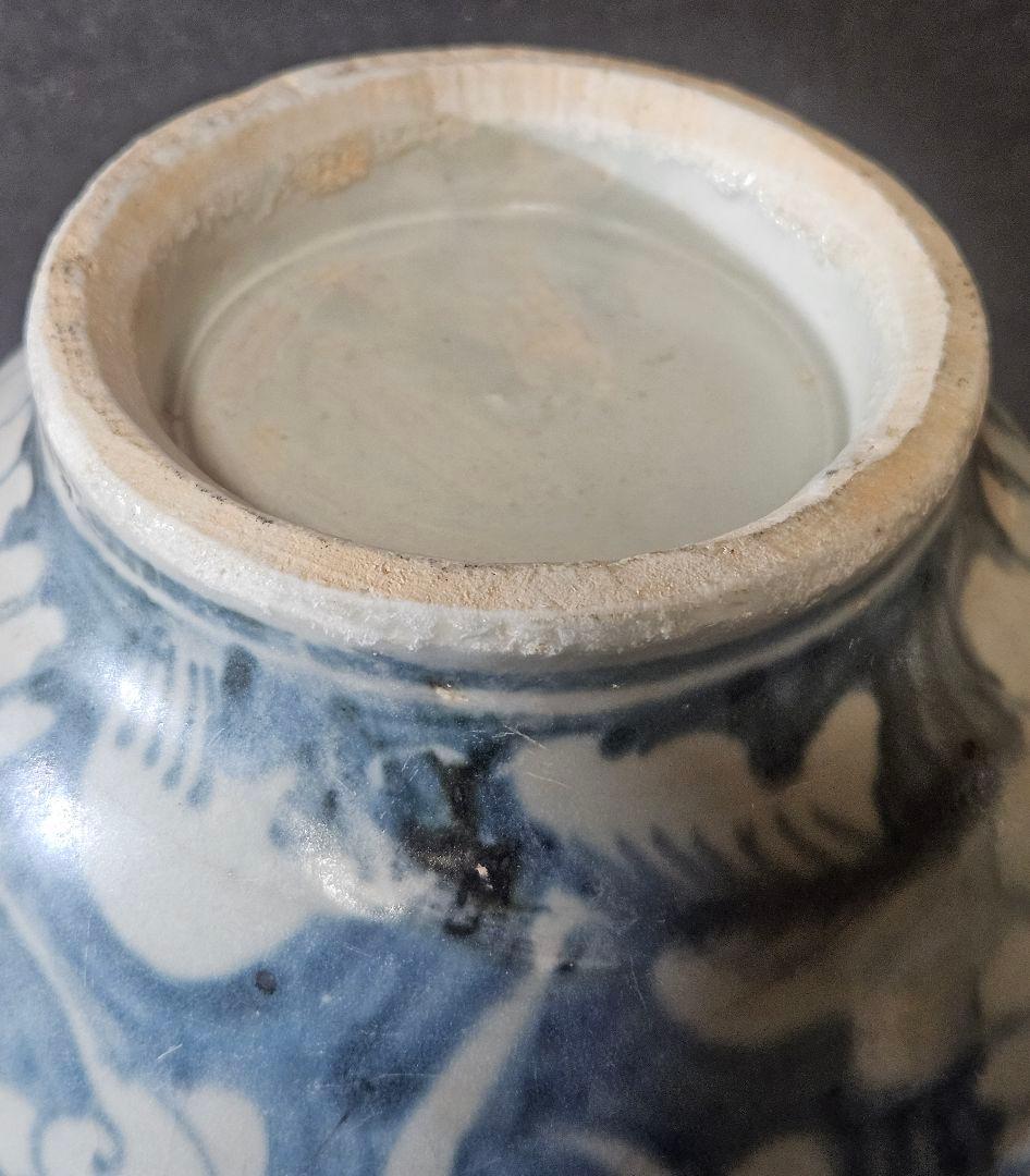 明朝 明代　中国古陶磁　中国南方系　青華　 古染付　花の図　胴継ぎ　壺　花入れ