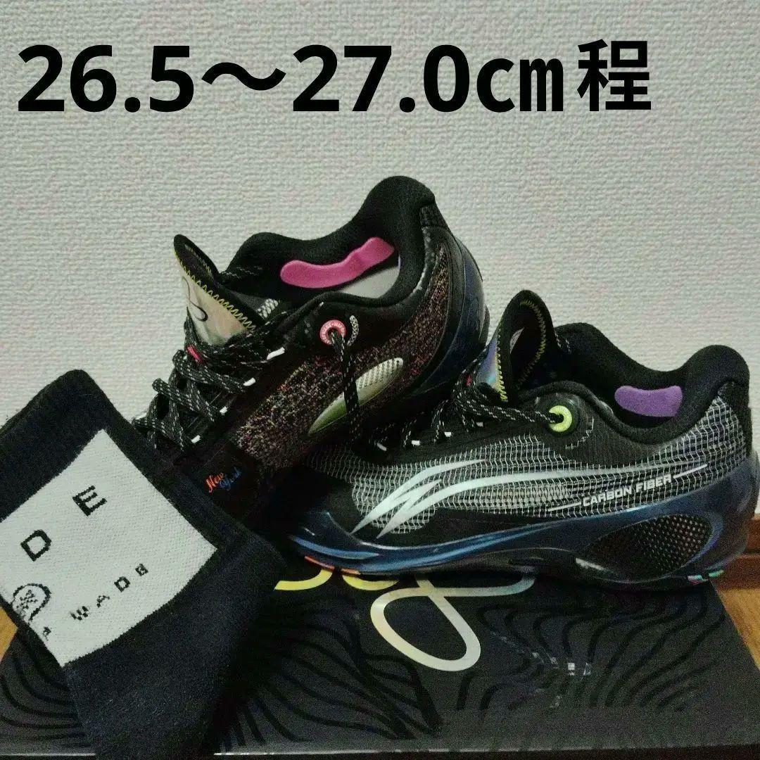 LI-NING Way of Wade 808 3 Ultraソックス付き
