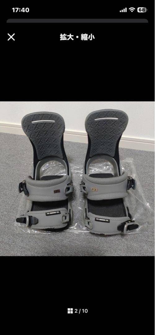 スノーボード ビンディング FIX WINSLOW Mサイズ