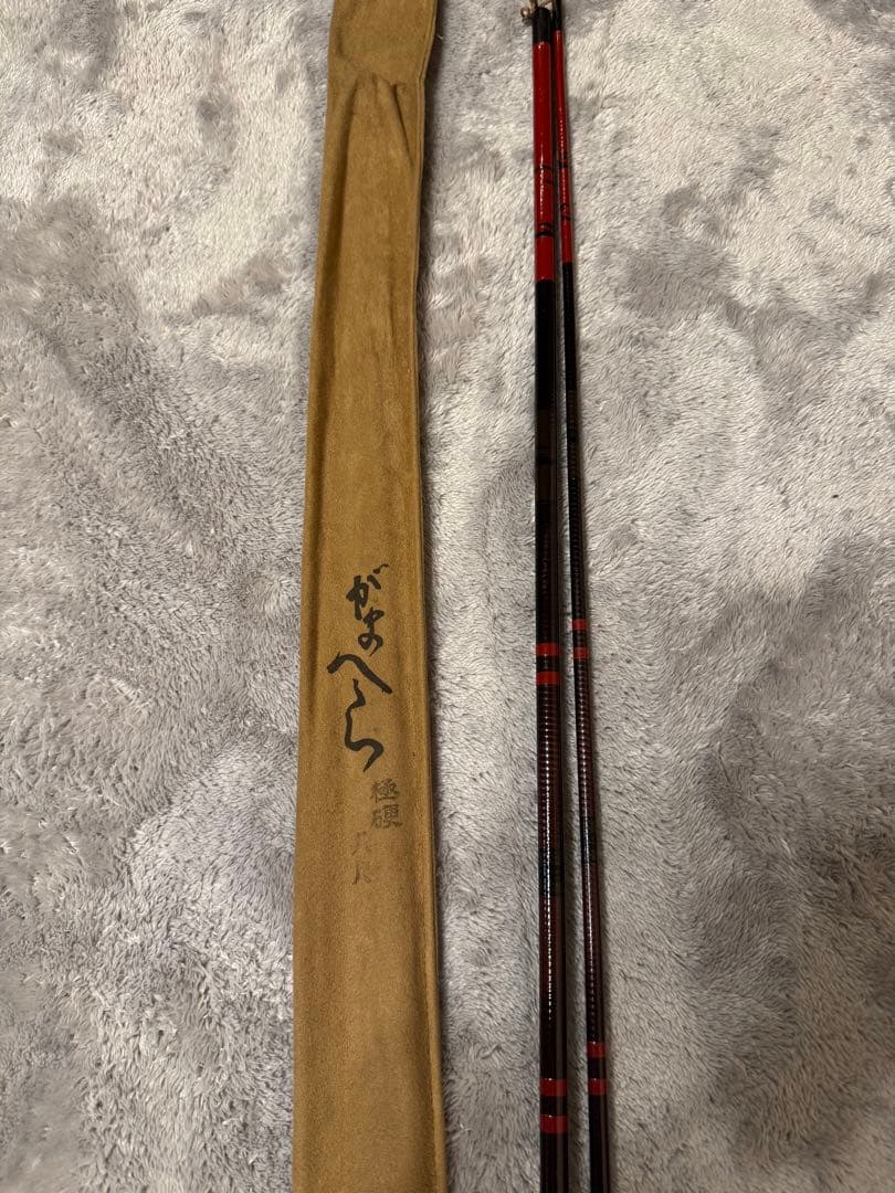 がまかつ　がまへらMARKⅡ 超硬8尺ヘラブナ