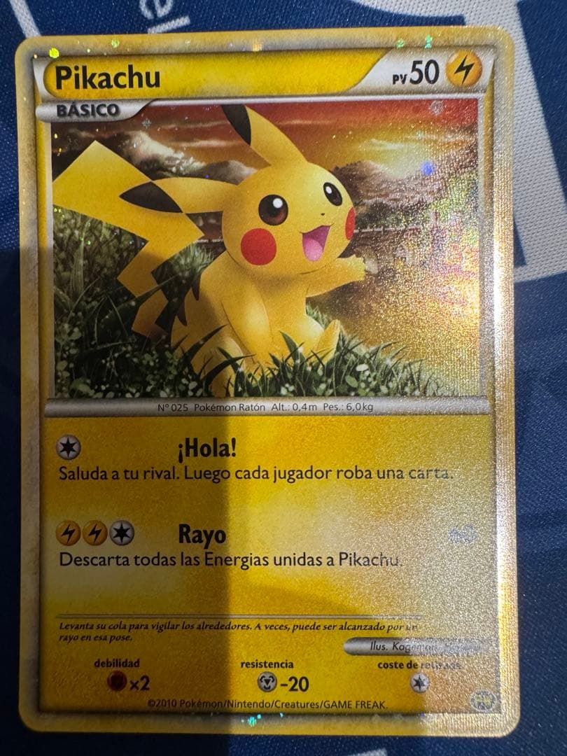 ポケモンカードゲーム ピカチュウ ワールドコレクション 緑版