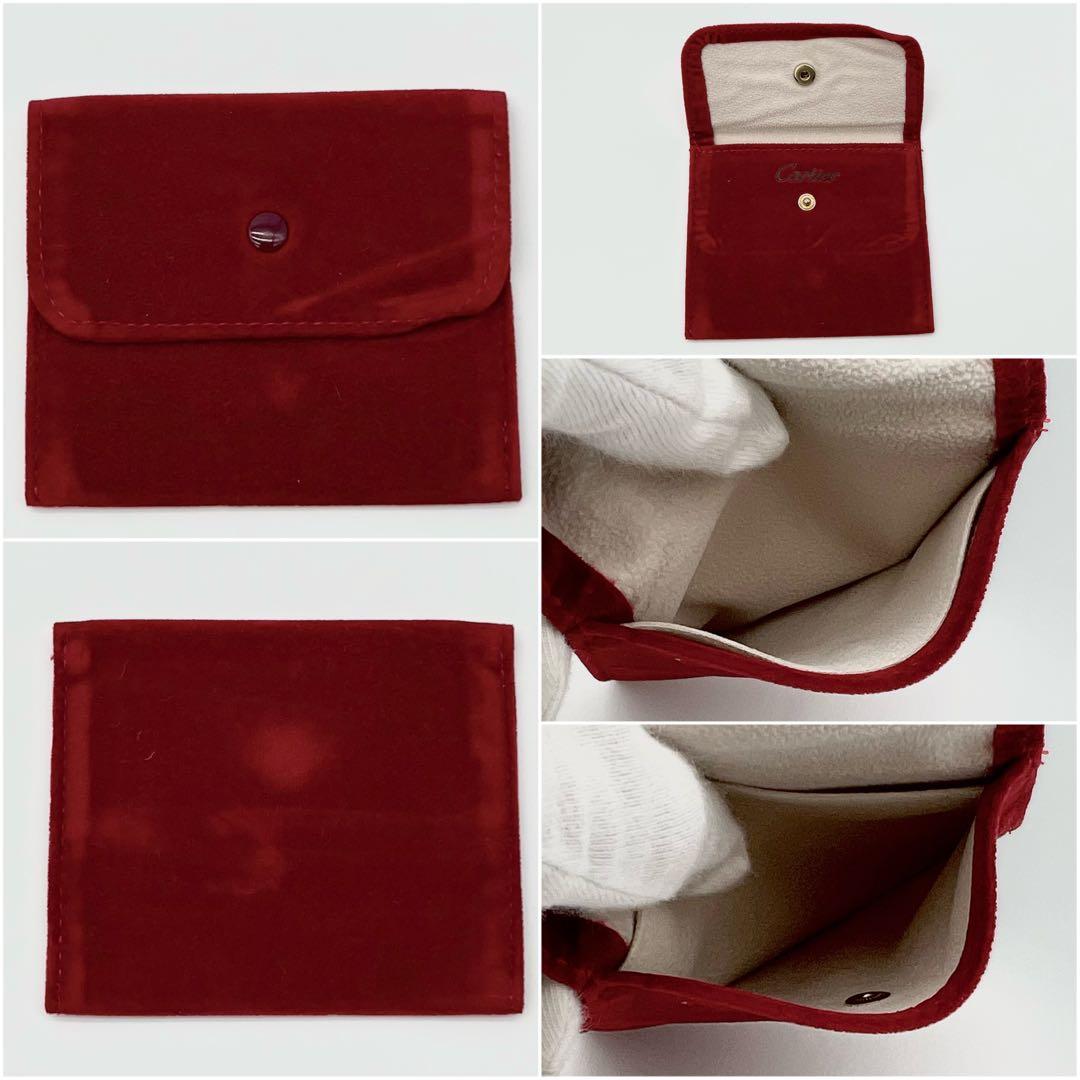 Cartier カルティエ ジュエリーケース ボックス ブレスレット 空箱