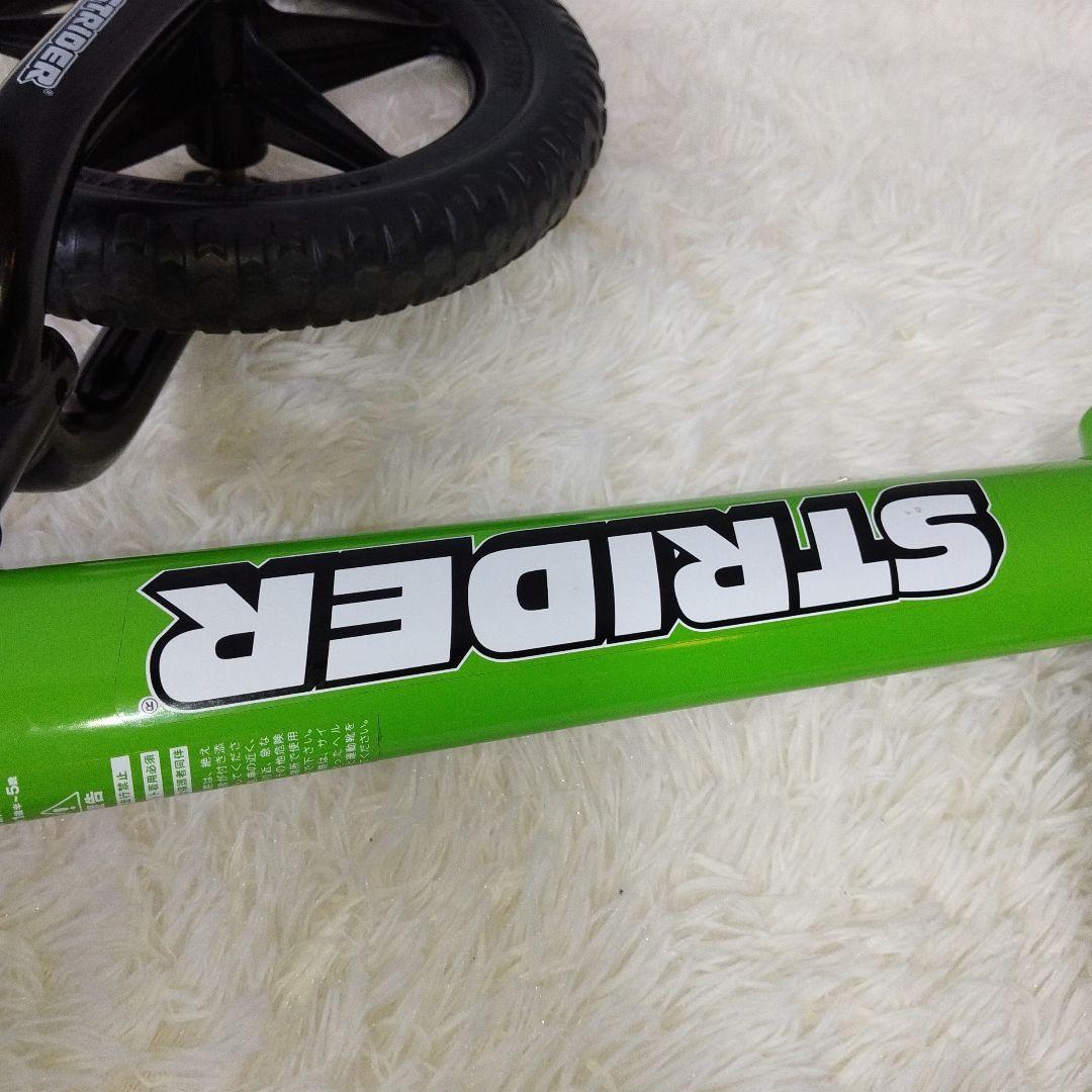 【未使用級】STRIDER SPORTS 12 ストライダー スポーツ グリーン