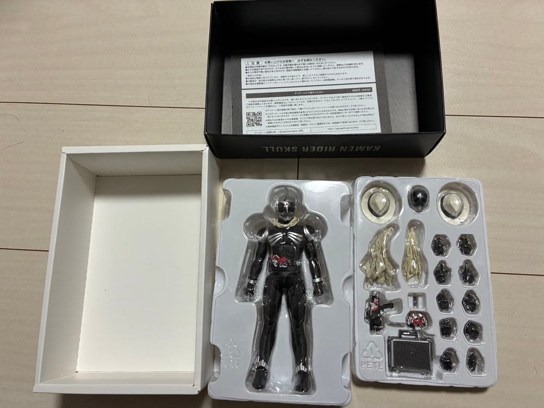 S.H.Figuarts（真骨彫製法）仮面ライダースカル