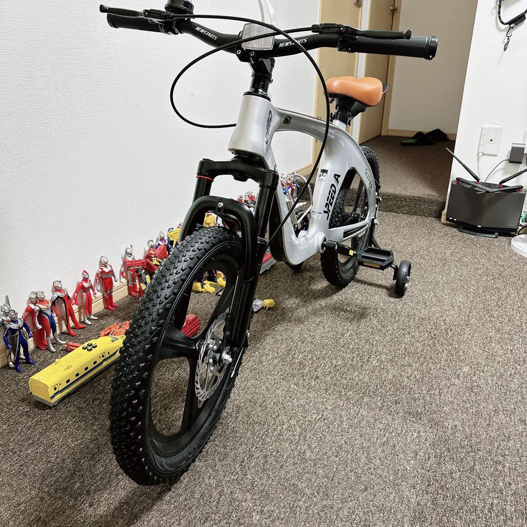 Magnesium マグネシウム製 18インチ自転車