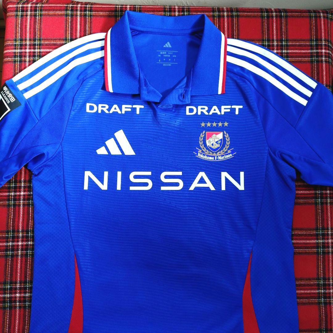 【横浜F・マリノス】2025（1st）ユニフォーム #2 永戸勝也選手