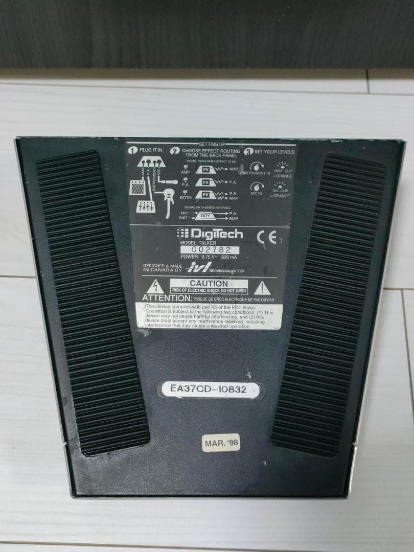 Digitech Talker ボーカルシンセサイザー