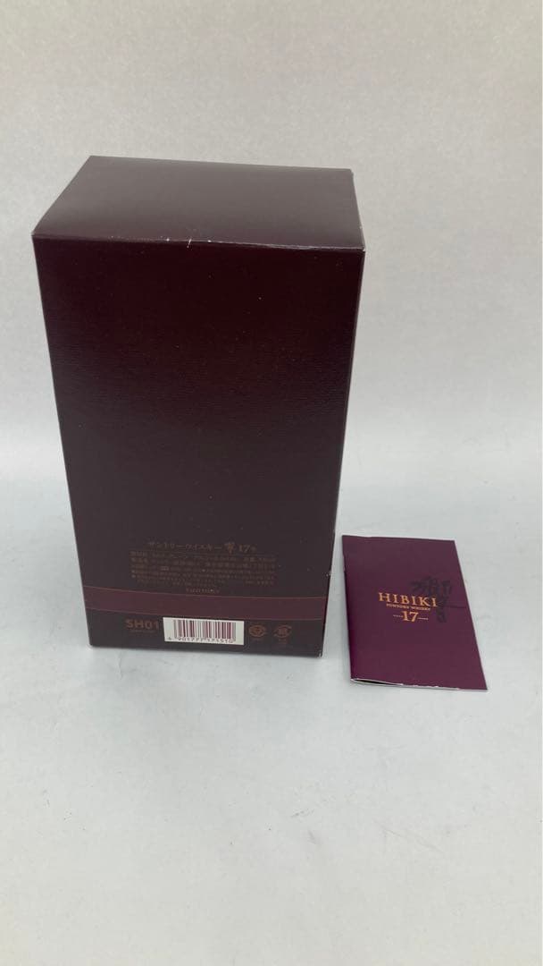 値下げしました。サントリー響17年　700ML　43％　未開封